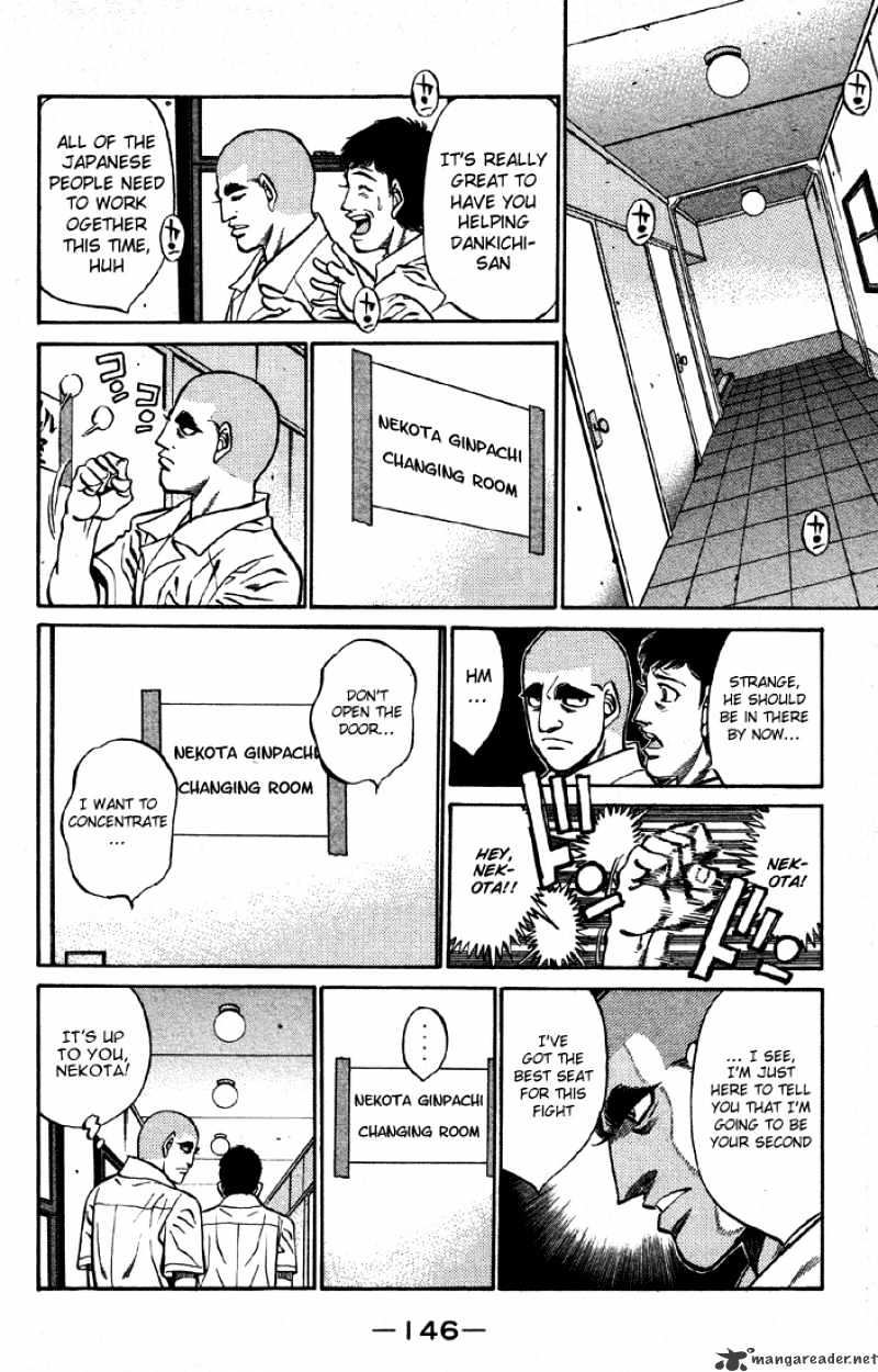 Hajime no Ippo: Fighting Spirit, Chapter 405 image 04